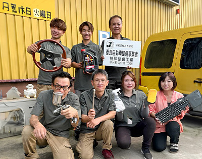 板金塗装のアクティブ車体求人情報